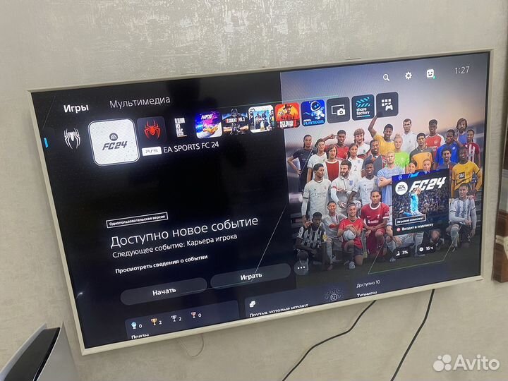 Sony playstation 5