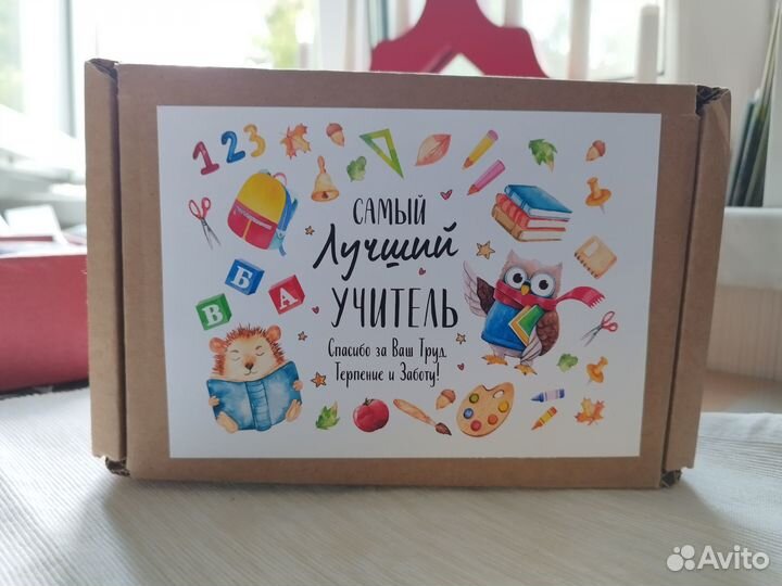 Кружка новая 