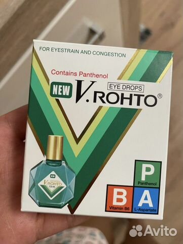 V Rohto eye drops