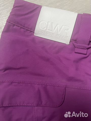 Clwr штаны сноубордические / горнолыжные