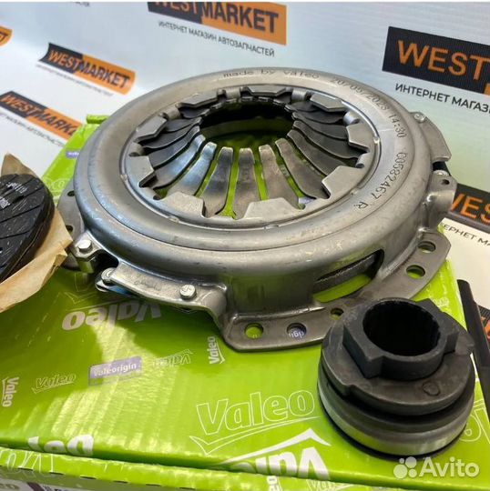 Комплект сцепления Valeo для 2101-2107, 2121