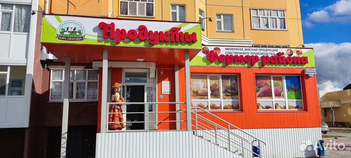 Вывеска на заказ