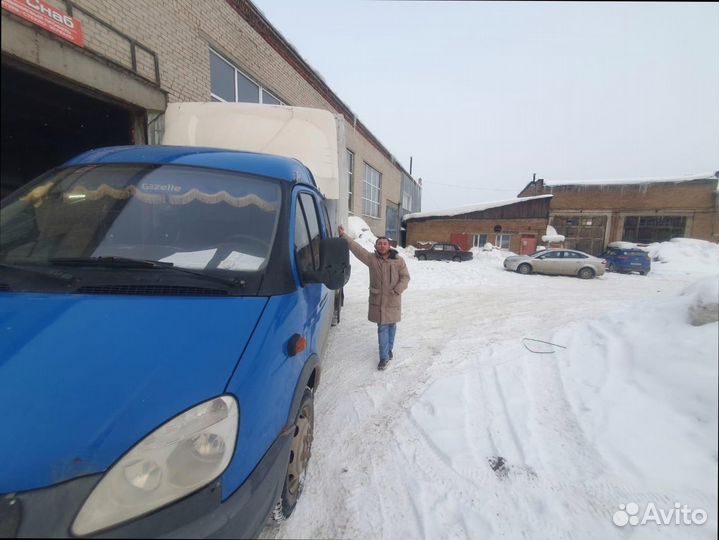 Грузоперевозки переезд по россии от 200кг