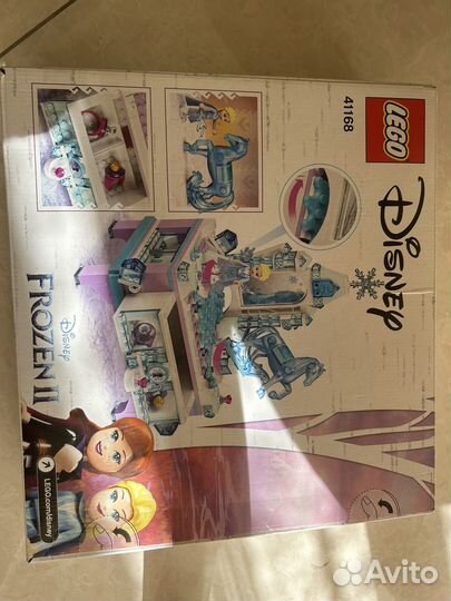 Lego disney