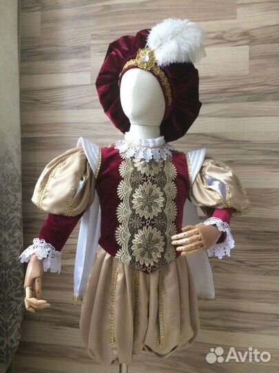 Костюм принц