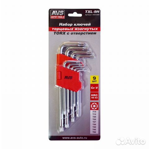 Набор ключей торцевых изогнутых torx с отверстием