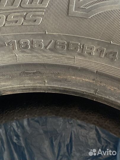 R14 Cordiant Snow Cross 185/65, PCD 5x112 DIA 14