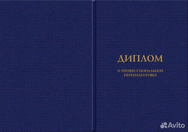 Курсы парикмахеров в Сочи