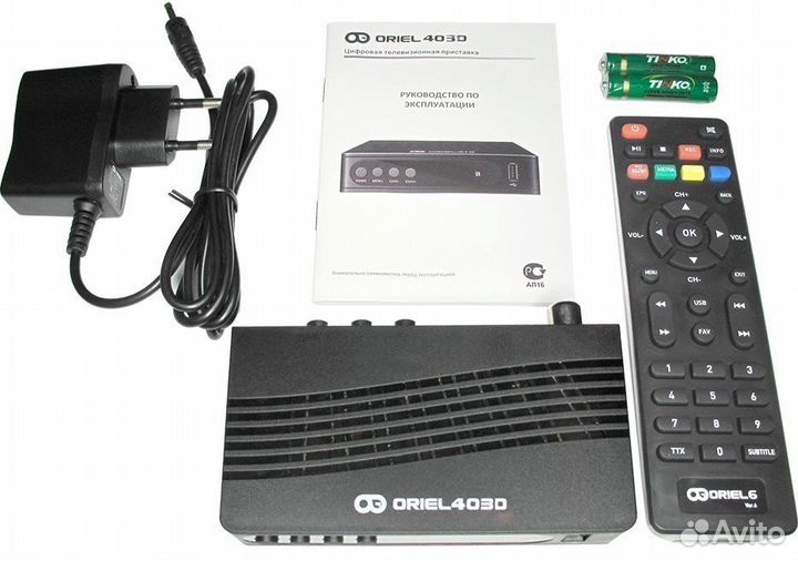 Приставки для тв на 20 каналов