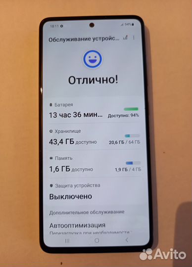 Samsung Galaxy A51, 4/64 ГБ