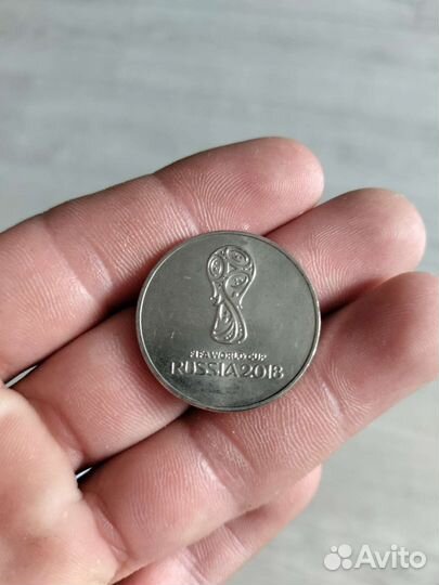 Монета 25 рублей чм 2018