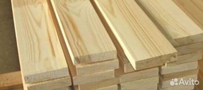 Пиломатериалы брус доска