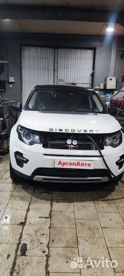 Аргонная сварка. Сварка, пайка, замена. Гарантия