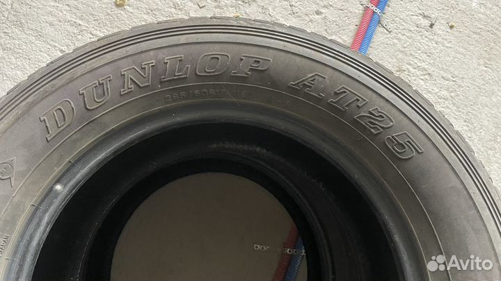 Dunlop Grandtrek AT25 285/600 R18