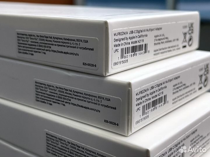 Apple USB-C Digital AV Multiport hdmi (оригинал)