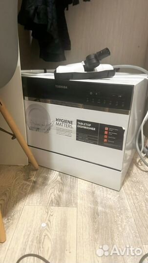 Посудомоечная машина бу