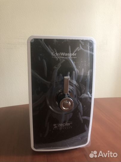 Система очистки воды Zepter PWC-670