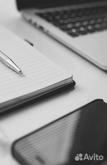 Бухгалтер для ип