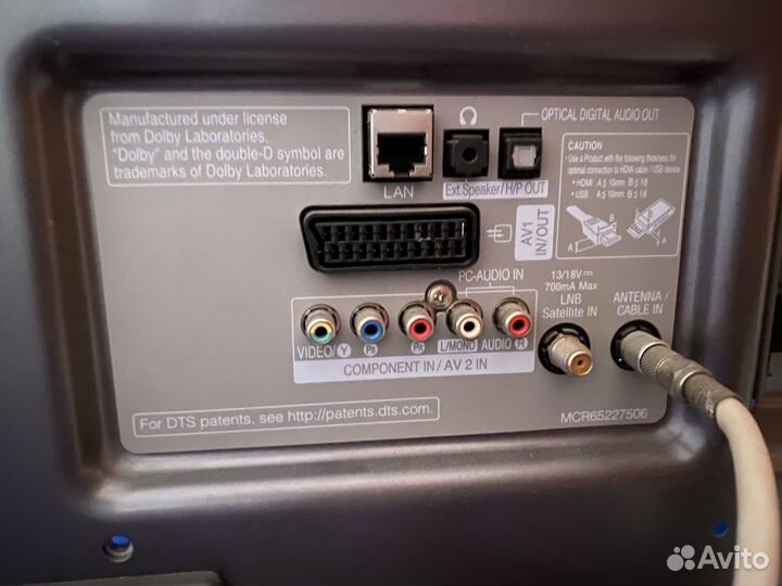 Телевизор lg 39lb650v