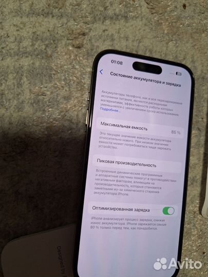 iPhone 14 Pro, 128 ГБ