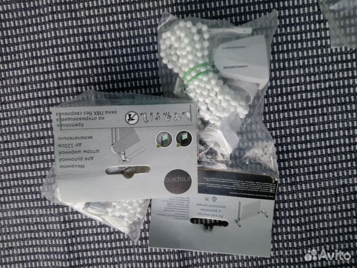 Механизм для руллоной шторы