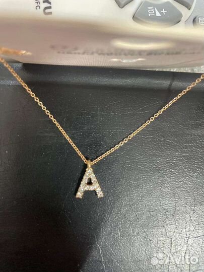 Цепочка
