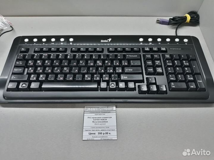 Клавиатуры Genius Logitech HP PS/2 в ассортименте