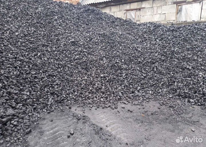 Уголь для котлов