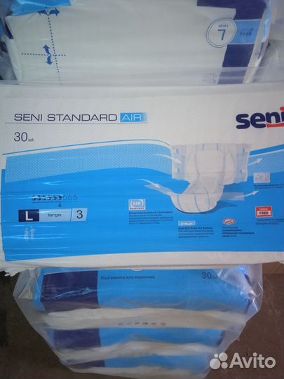 Памперсы для взрослых,с 1-4 размер, пеленки