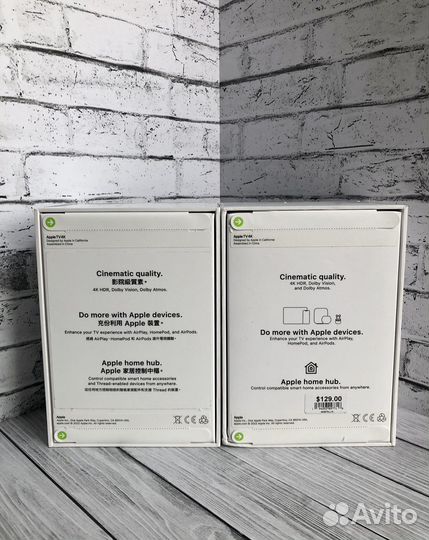 Apple TV 4K 2022 (3 Gen) 64/128GB