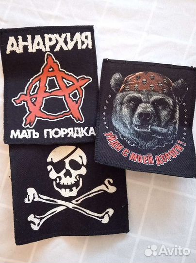 Нашивки, напульсники, цепи