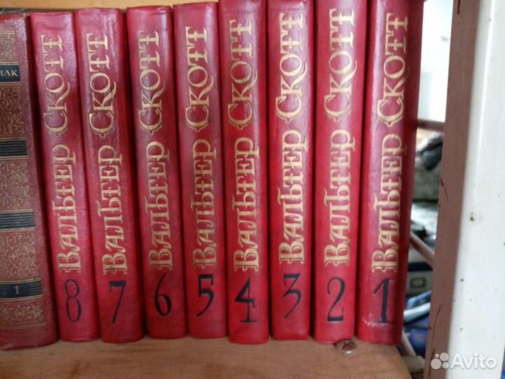 Подписные издания русских, зарубежных и современны