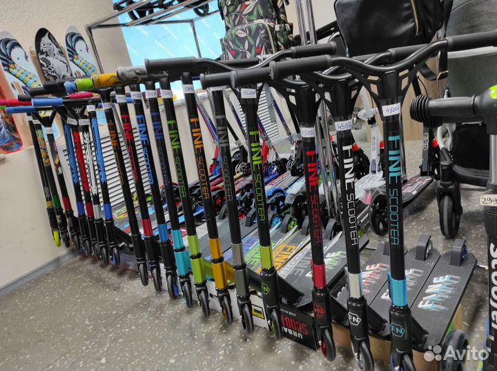 Трюковой самокат