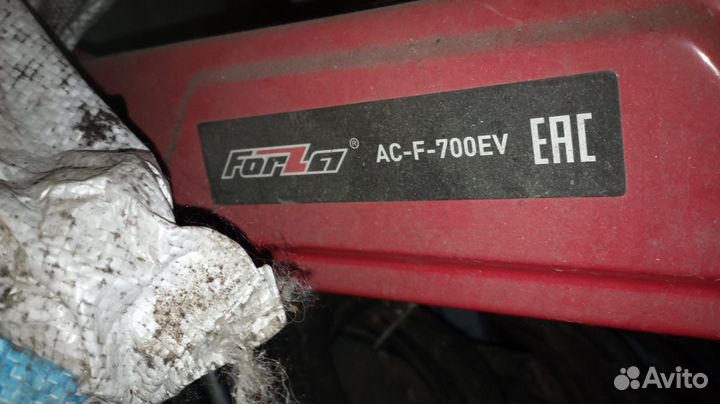 Снегоуборочная машина