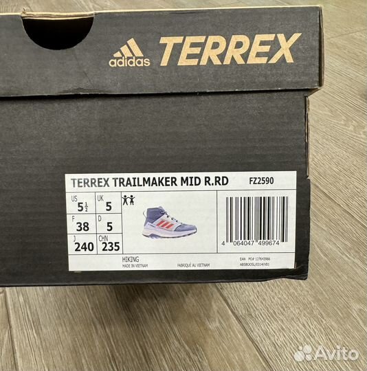 Новые adidas terrex, р 38