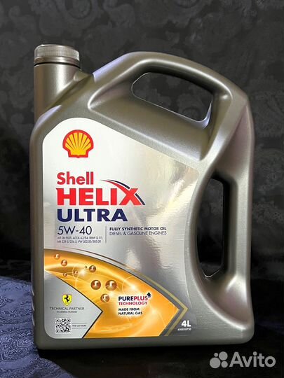 Масло моторное Shell Helix Ultra 5W-40, 4л