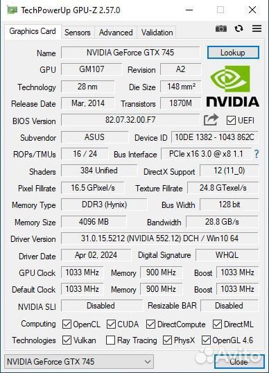 Видеокарта Nvidia GTX 745 4Gb