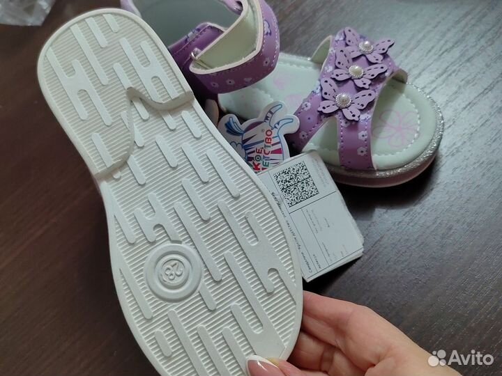 Сандали для девочки 28