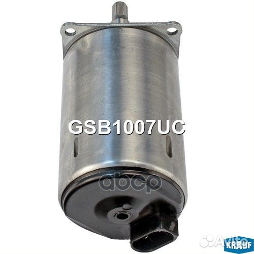 Сервопривод фаз грм krauf GSB1007UC GSB1007UC K