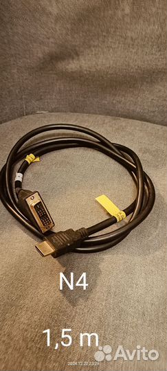 Кабели разные (DVI, hdmi, аудио, USB)