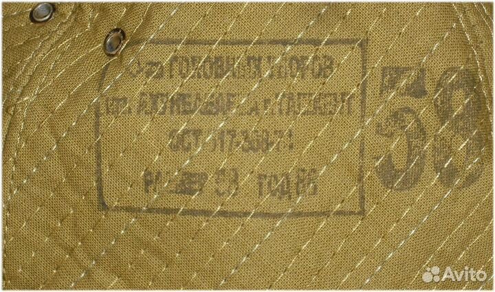 Панама. Афганка. СССР