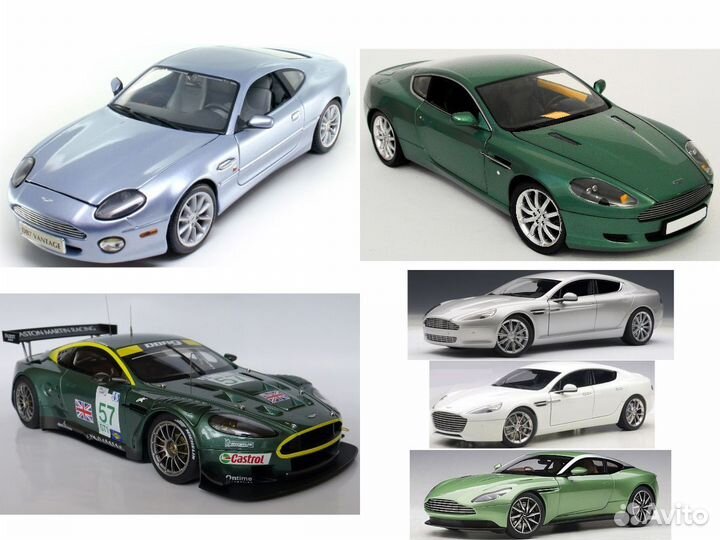 1 18 Aston Martin DB7,DB9,DBR9, Rapide,S,DB11,DBS