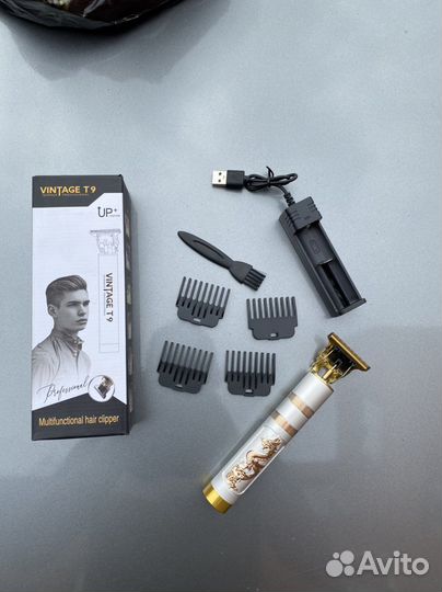 Триммер для бороды