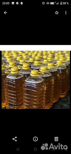 Масло подсолнечное деревенское из Пестравки
