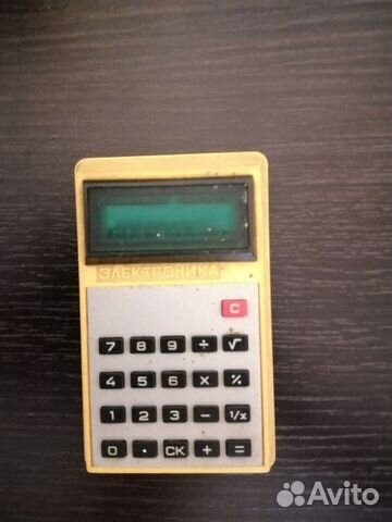 Калькулятор СССР