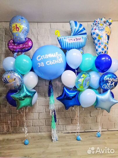 Гелиевый портативный баллон для шаров комплект