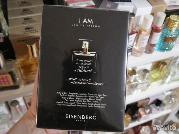 Парфюм Eisenberg i am 100 мл женские духи