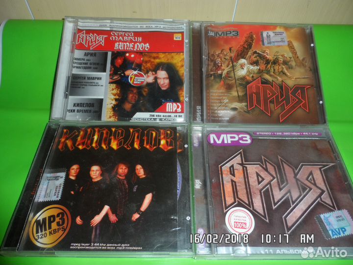 Сd - российские рок группы + концерты на DVD