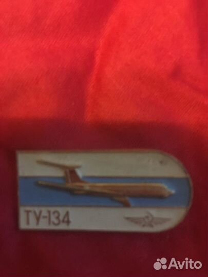 Значки разные