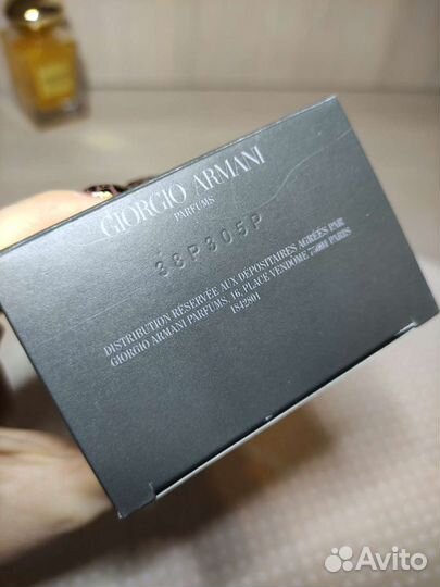 Мужской парфюм Armani Stronger With You